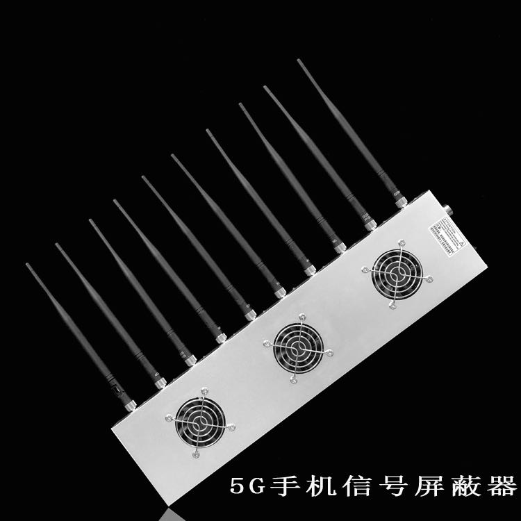 麻栗坡外置10天线移动通信干扰器