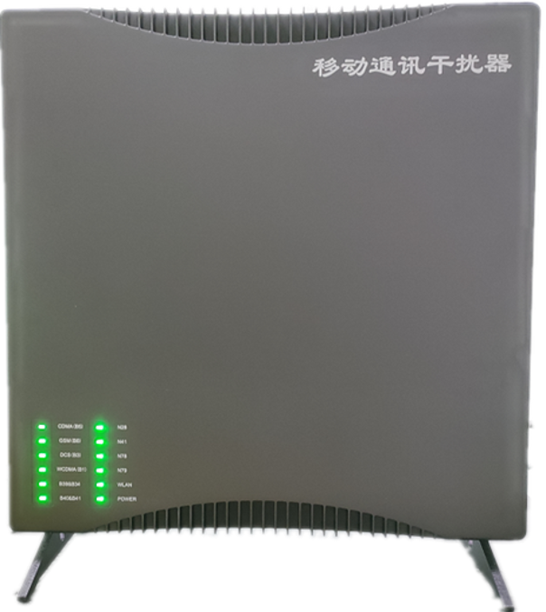  麻栗坡信令级放装型数字移动通信干扰器